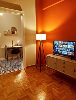 Αnafay's Apartment